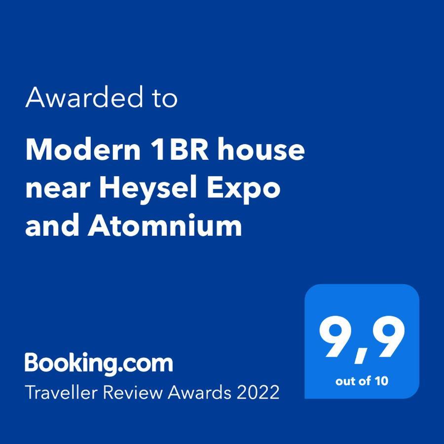 Апартаменты Modern 1Br House Near Heysel, Expo, Palais 12, Atomium, Uzvub Et Stade Roi Baudouin Wemmel Экстерьер фото